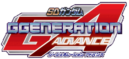 SD Gundam G Generation Advance - JP GameBoy Advance - Retro Island Gaming