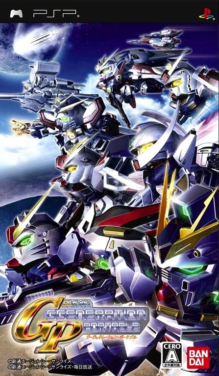 SD Gundam G Generation Portable - JP PSP - Retro Island Gaming