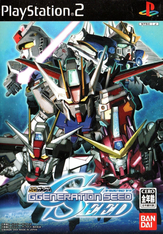 SD Gundam G Generation Seed - JP Playstation 2 - Retro Island Gaming