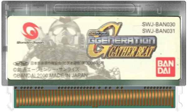 SD Gundam GGeneration Gather Beat - WonderSwan - Retro Island Gaming