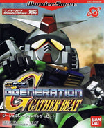 SD Gundam GGeneration Gather Beat - WonderSwan - Retro Island Gaming