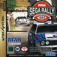 Sega Rally Championship - JP Sega Saturn - Retro Island Gaming