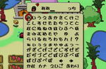 Sega Saturn de Hakken - JP Sega Saturn - Retro Island Gaming