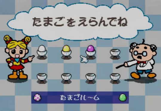 Sega Saturn de Hakken - JP Sega Saturn - Retro Island Gaming