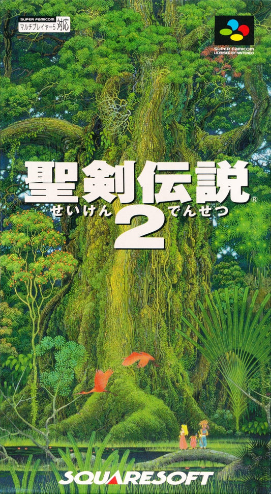 Seiken Densetsu 2 - Super Famicom - Retro Island Gaming