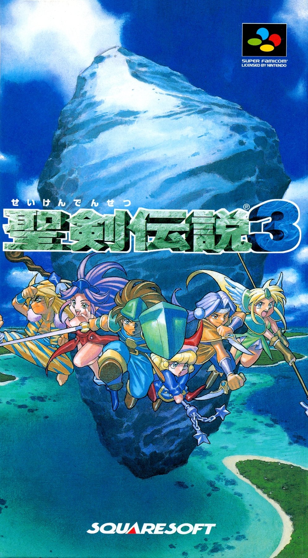 Seiken Densetsu 3 - Super Famicom - Retro Island Gaming