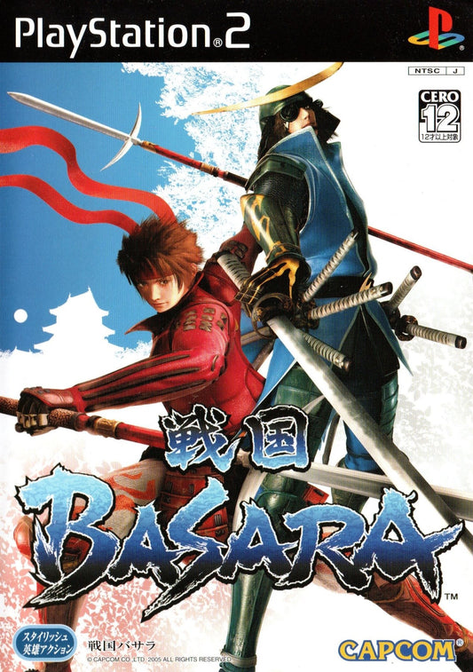 Sengoku Basara - JP Playstation 2 - Retro Island Gaming