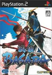 Sengoku Basara - JP Playstation 2 - Retro Island Gaming