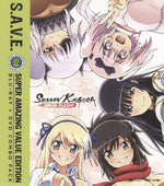 Senran Kagura: The Complete Series (S.A.V.E.) - Blu - ray - Retro Island Gaming