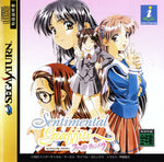 Sentimental Graffiti: First Window - JP Sega Saturn - Retro Island Gaming