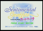 Sentimental Graffiti: First Window - JP Sega Saturn - Retro Island Gaming