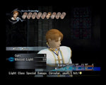 Shadow Hearts Covenant - Playstation 2 - Retro Island Gaming