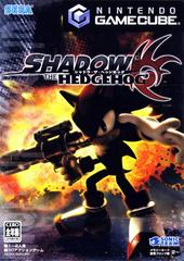 Shadow the Hedgehog - JP Gamecube - Retro Island Gaming