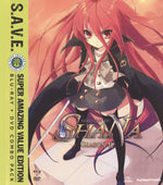 Shakugan No Shana: Season Two (S.A.V.E.) - Blu - ray - Retro Island Gaming
