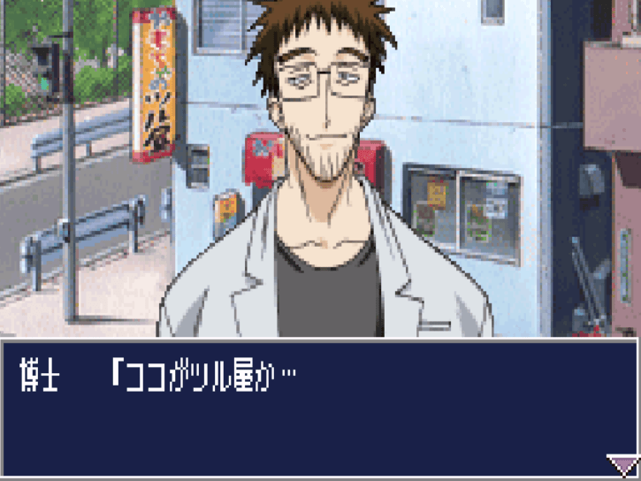 Shaman King: Chou Senjiryakketsu 2 - JP GameBoy Advance - Retro Island Gaming