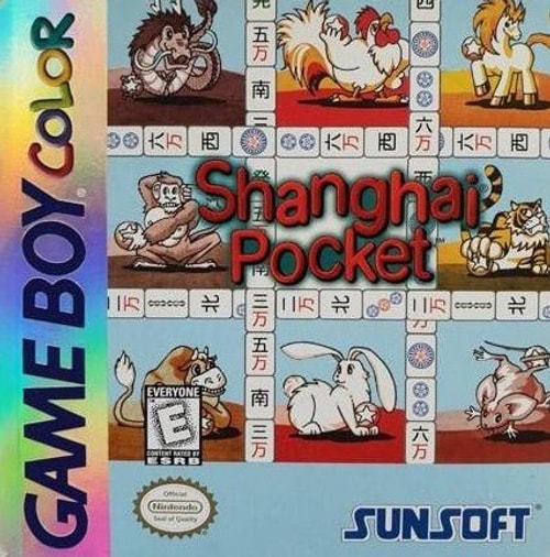 Shanghai Pocket - GameBoy Color - Retro Island Gaming