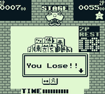 Shanghai Pocket - GameBoy Color - Retro Island Gaming