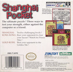 Shanghai Pocket - GameBoy Color - Retro Island Gaming