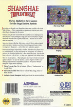 Shanghai Triple Threat - Sega Saturn - Retro Island Gaming