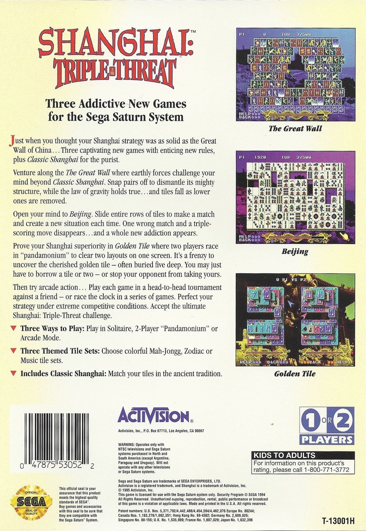 Shanghai Triple Threat - Sega Saturn - Retro Island Gaming