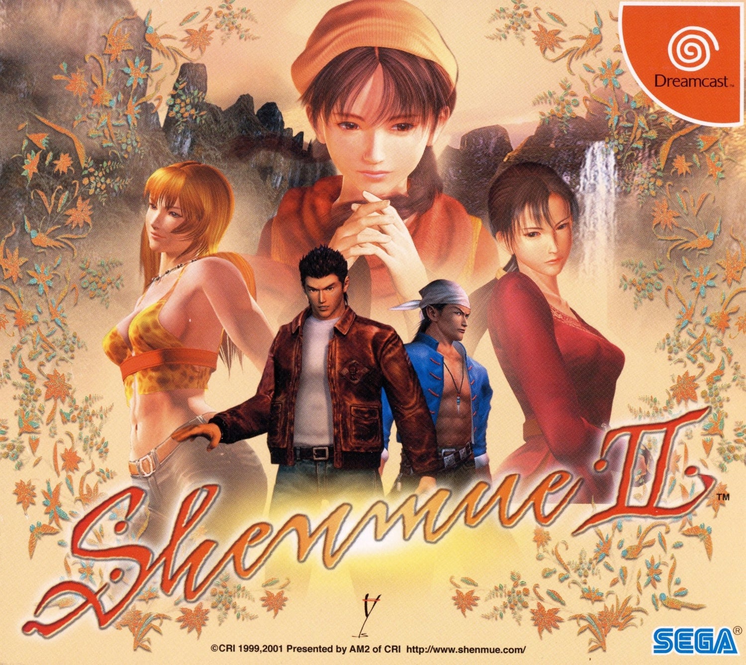 Shenmue II [Limited Edition] - JP Sega Dreamcast - Retro Island Gaming