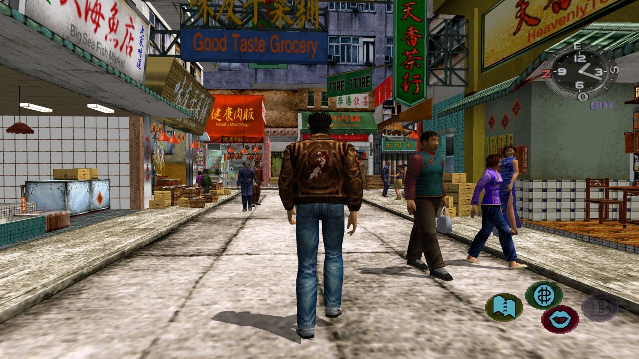 Shenmue II [Limited Edition] - JP Sega Dreamcast - Retro Island Gaming