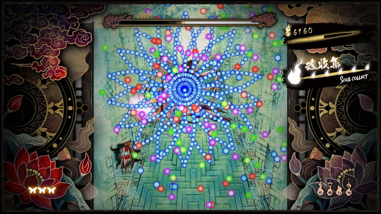 Shikhondo: Soul Eater [Limited Edition] - Nintendo Switch - Retro Island Gaming
