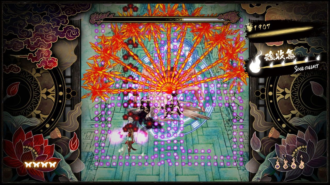 Shikhondo: Soul Eater [Limited Edition] - Nintendo Switch - Retro Island Gaming