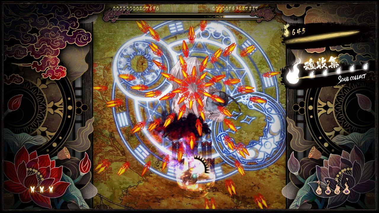 Shikhondo: Soul Eater [Limited Edition] - Nintendo Switch - Retro Island Gaming