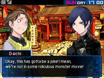Shin Megami Tensei: Devil Survivor 2 Record Breaker [Launch Edition] - Nintendo 3DS - Retro Island Gaming