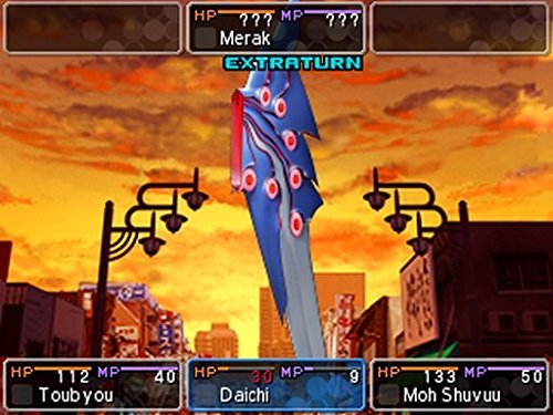 Shin Megami Tensei: Devil Survivor 2 Record Breaker [Launch Edition] - Nintendo 3DS - Retro Island Gaming