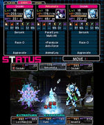 Shin Megami Tensei: Devil Survivor 2 Record Breaker - Nintendo 3DS - Retro Island Gaming
