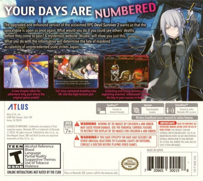 Shin Megami Tensei: Devil Survivor 2 Record Breaker - Nintendo 3DS - Retro Island Gaming