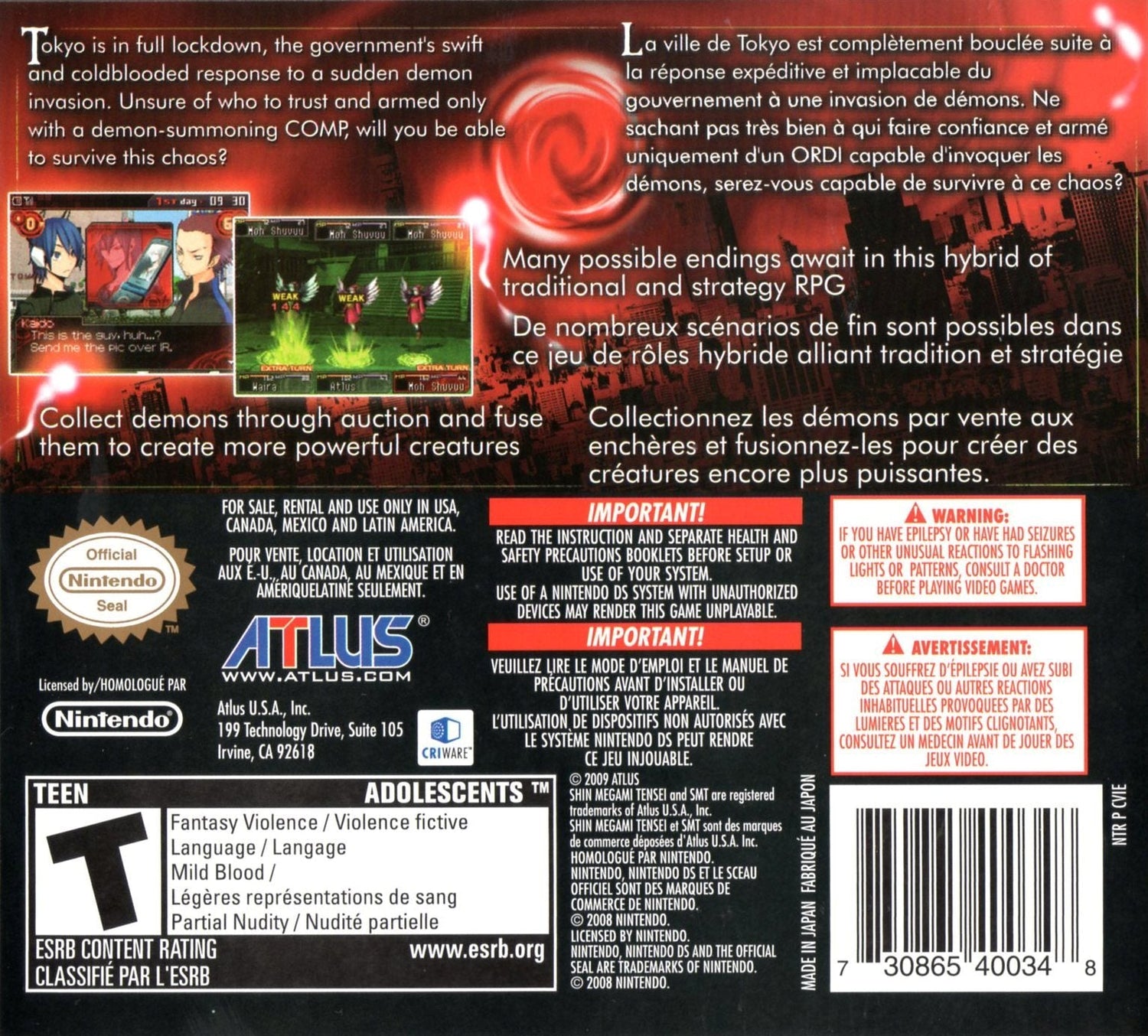 Shin Megami Tensei: Devil Survivor - Nintendo DS - Retro Island Gaming