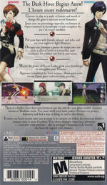 Shin Megami Tensei: Persona 3 Portable - PSP - Retro Island Gaming