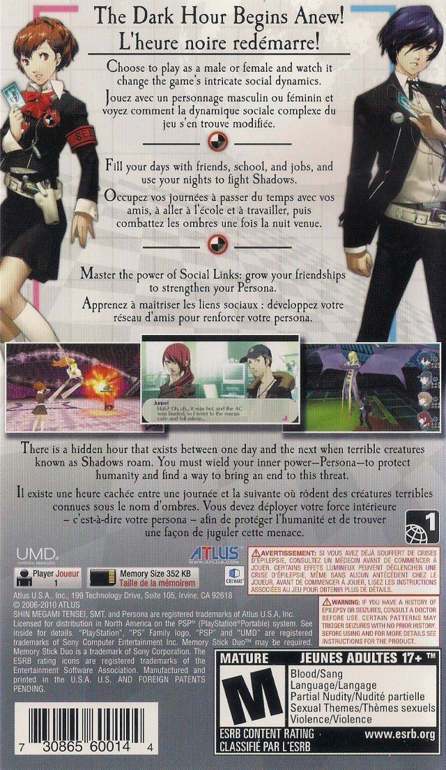 Shin Megami Tensei: Persona 3 Portable - PSP - Retro Island Gaming