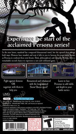 Shin Megami Tensei: Persona - PSP - Retro Island Gaming