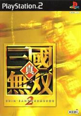 Shin Sangoku Musou 2 - JP Playstation 2 - Retro Island Gaming