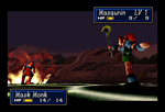 Shining Force III - Sega Saturn - Retro Island Gaming