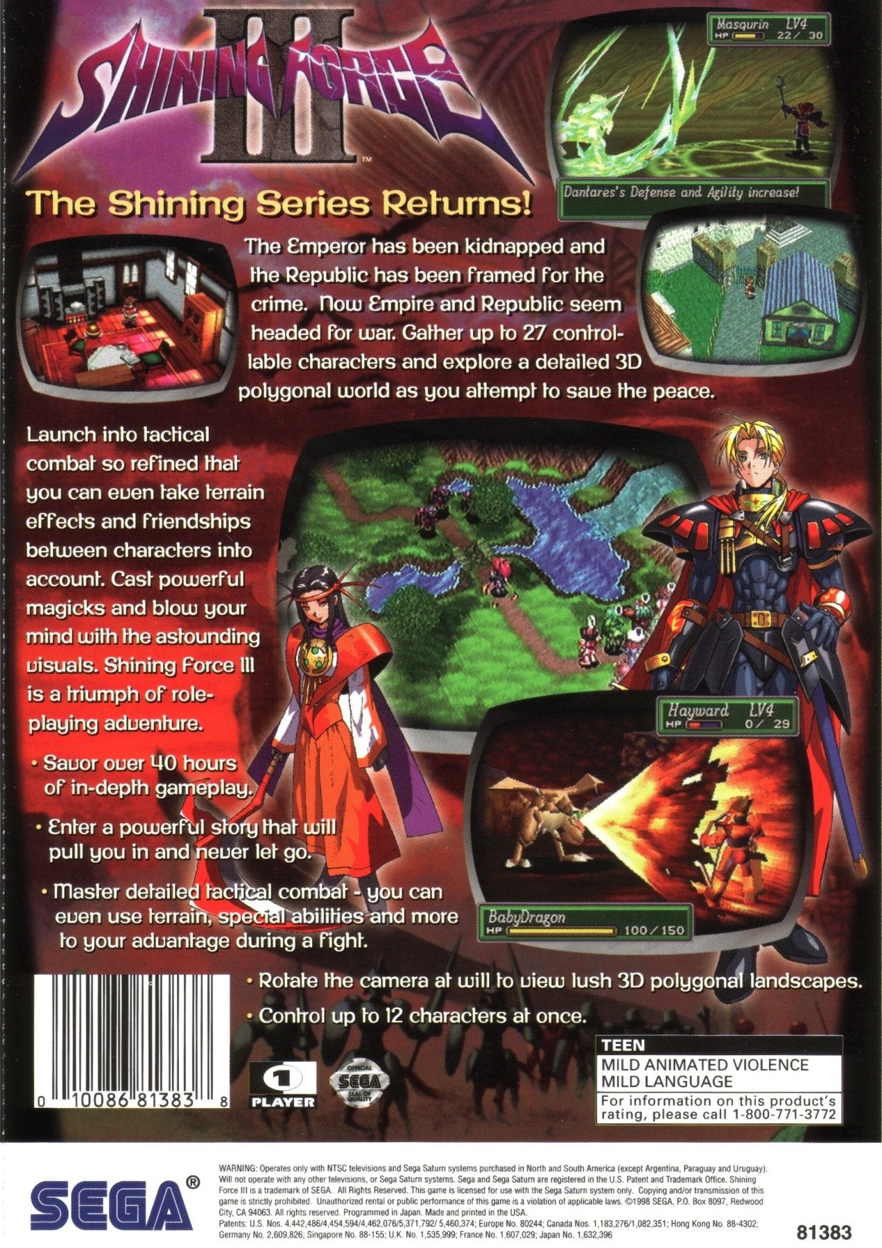 Shining Force III - Sega Saturn - Retro Island Gaming