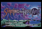 Shining the Holy Ark - Sega Saturn - Retro Island Gaming