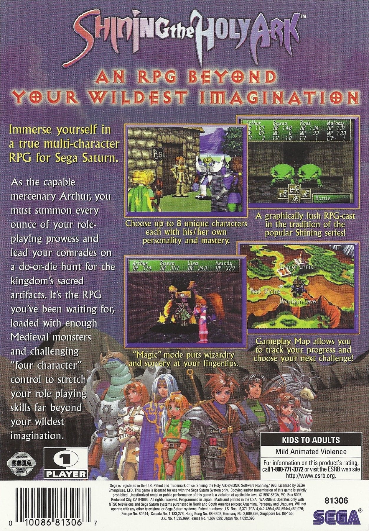 Shining the Holy Ark - Sega Saturn - Retro Island Gaming