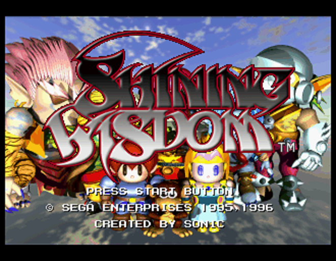 Shining Wisdom - Sega Saturn - Retro Island Gaming