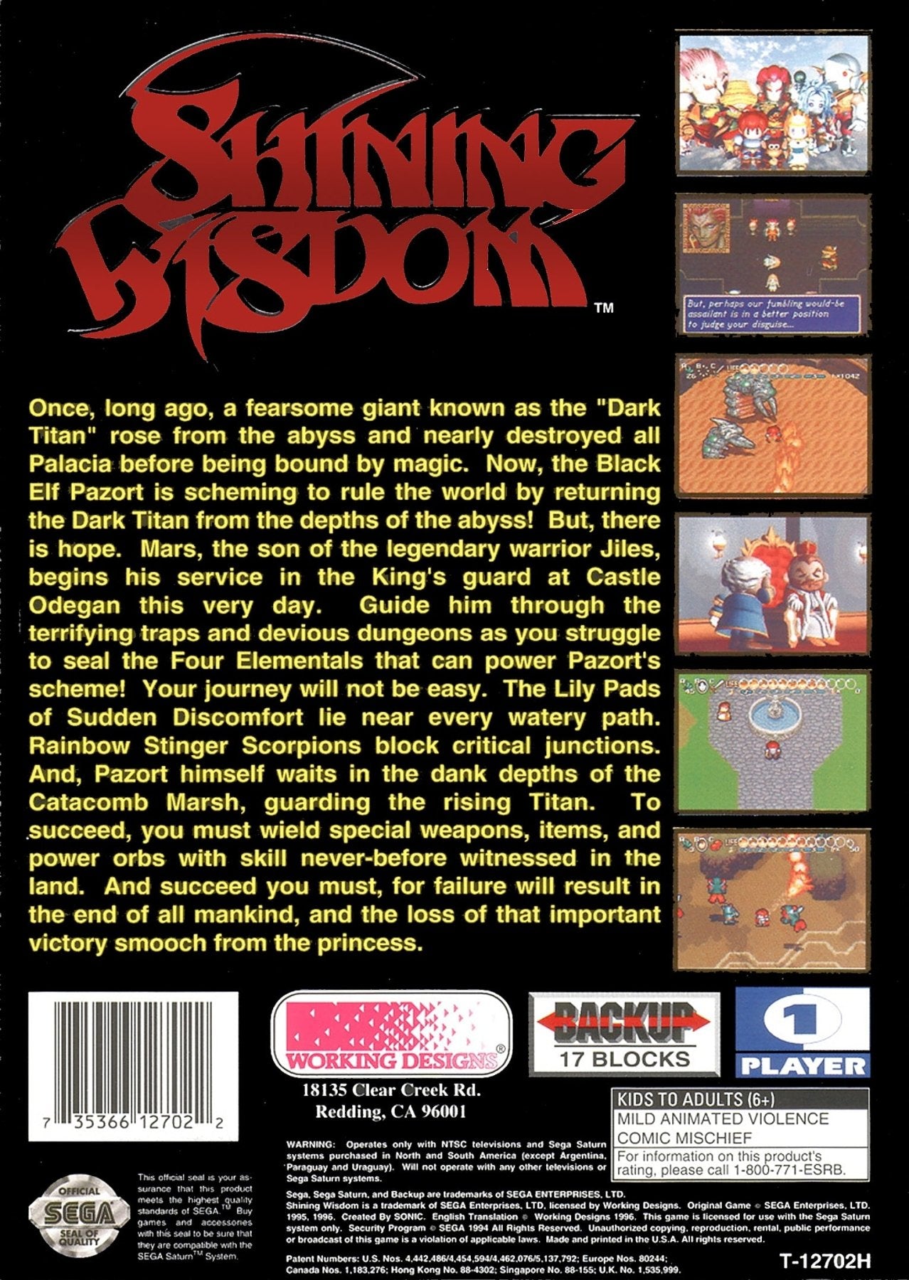 Shining Wisdom - Sega Saturn - Retro Island Gaming