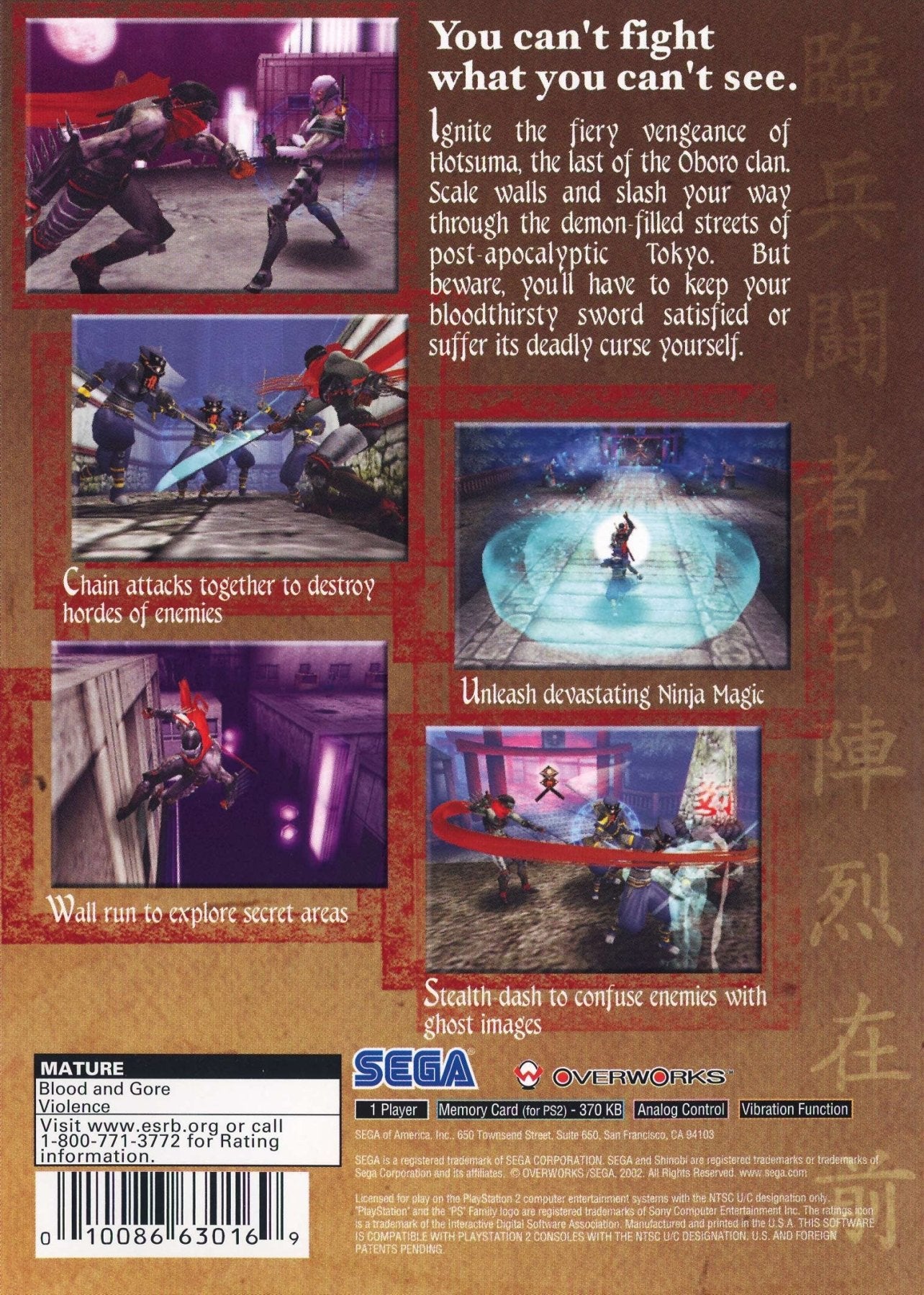 Shinobi - Playstation 2 - Retro Island Gaming
