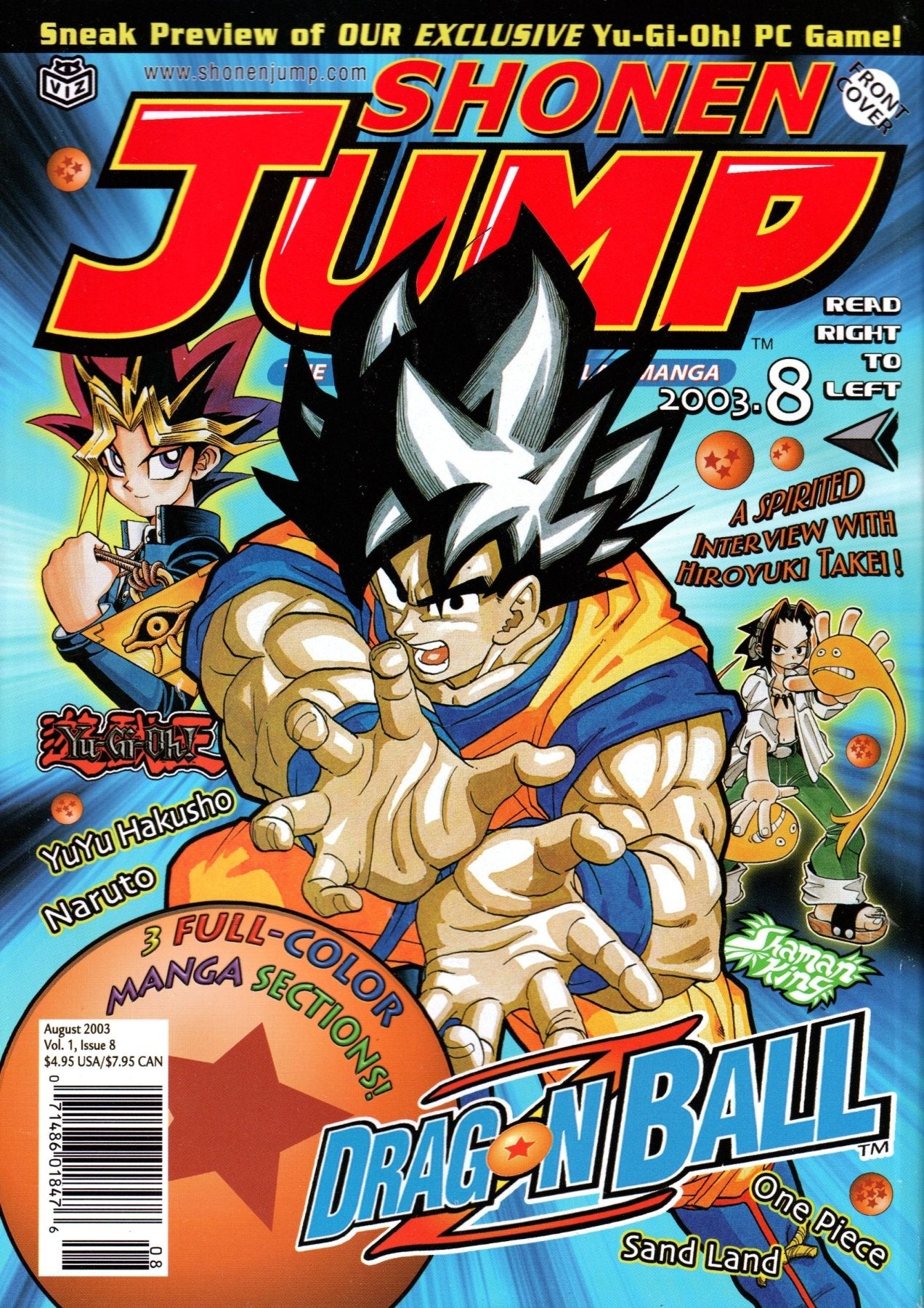 Shonen Jump: August 2003 Volume 1, Issue 8 - Magazine - Retro Island Gaming