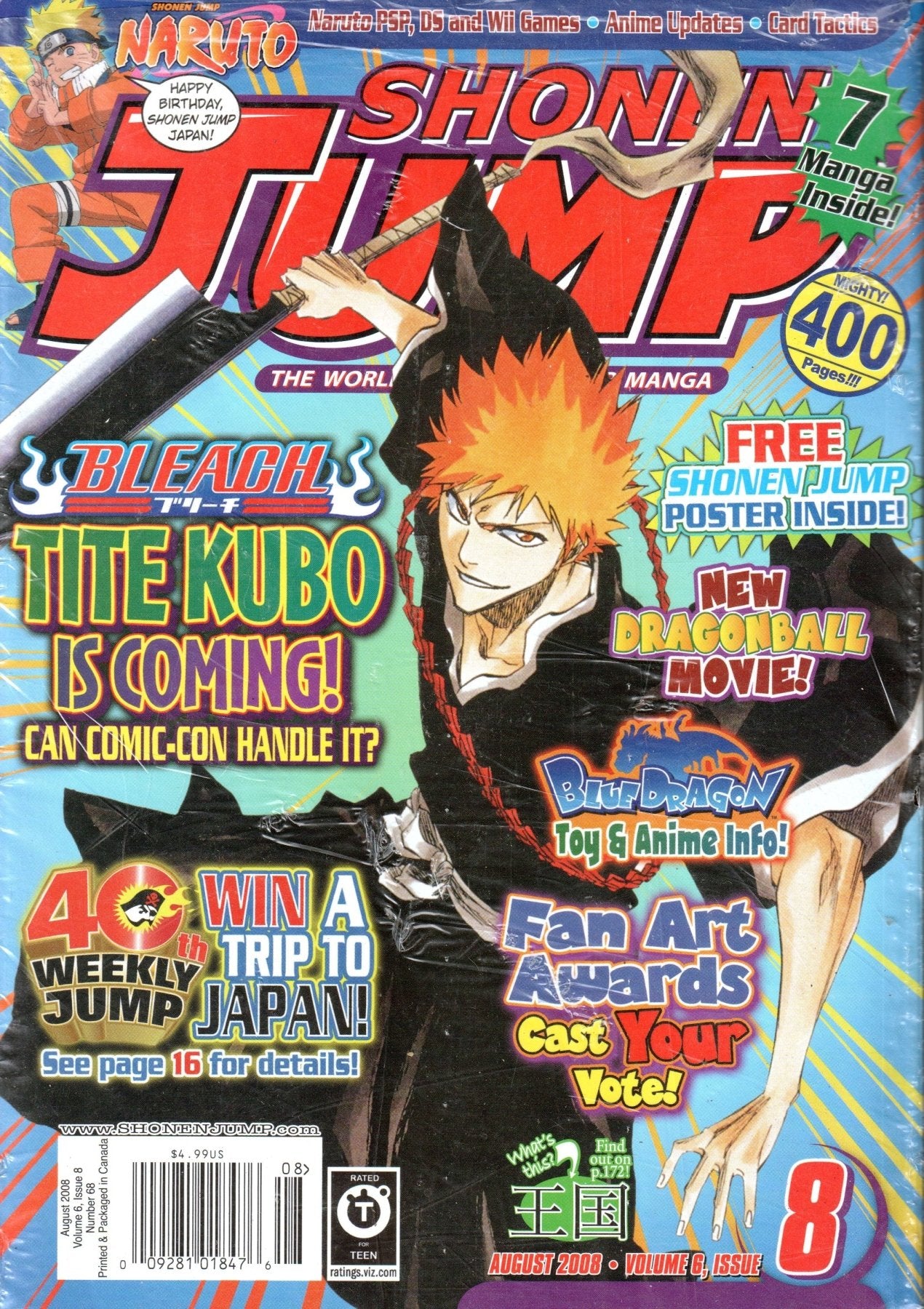 Shonen Jump: August 2008 Volume 6, Issue 8 - Magazine - Retro Island Gaming
