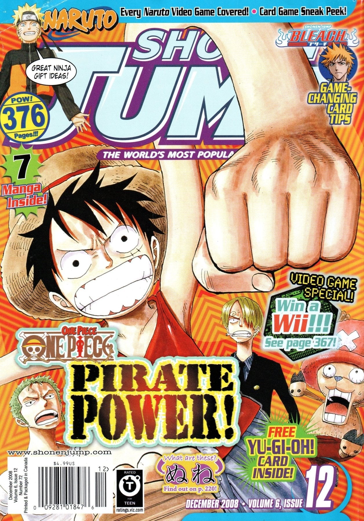 Shonen Jump: December 2008 Volume 6, Issue 12 - Magazine - Retro Island Gaming