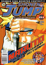 Shonen Jump: February 2004 Volume 2, Issue 2 - Magazine - Retro Island Gaming