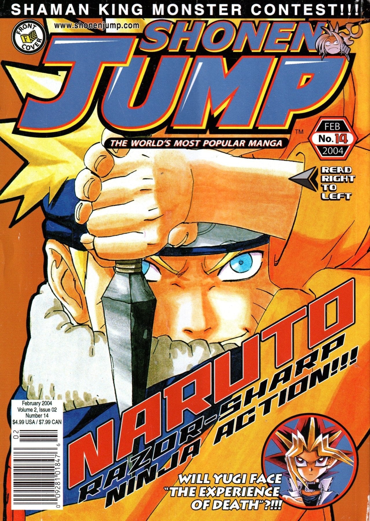 Shonen Jump: February 2004 Volume 2, Issue 2 - Magazine - Retro Island Gaming